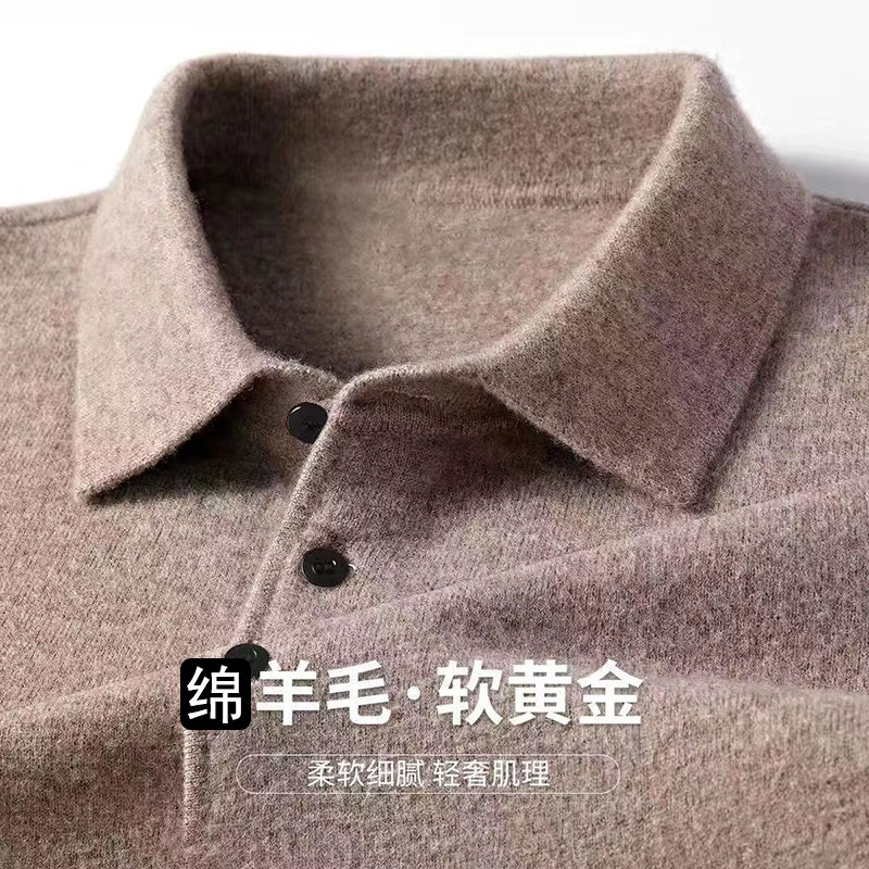 Winter Clothing Trends 2025 - Male Polo Shirt Soft Lightweight Warm
