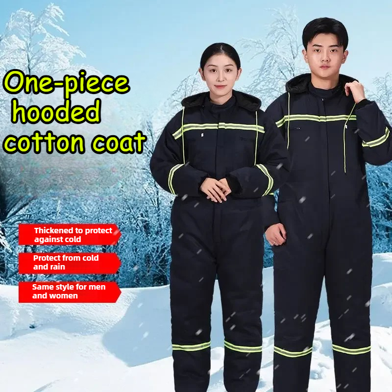 Winter Clothing Work - Winter Motorcycle Riding Cotton Jumpsuit Outdoor