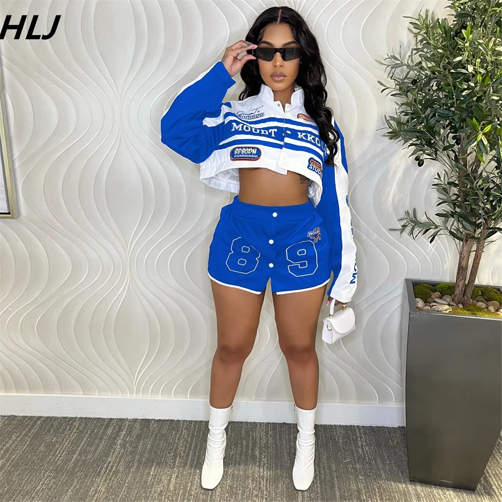HLJ Letter Print Two Piece Out - Winter Clothing Sale recension och pris