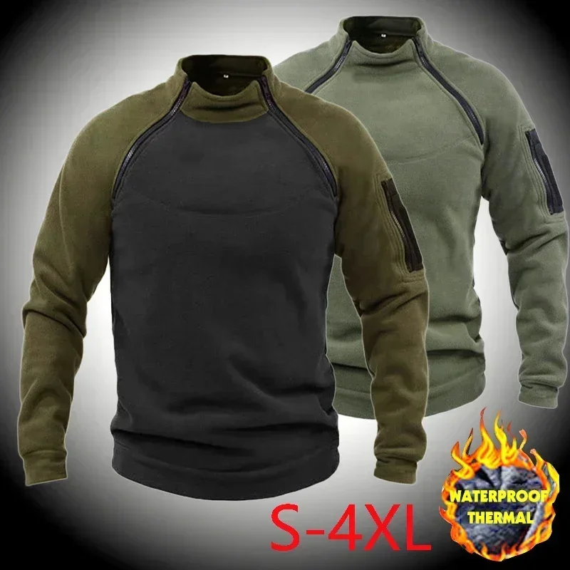 US  Military Uniform Men Tacti - Winter Clothing Work recension och pris