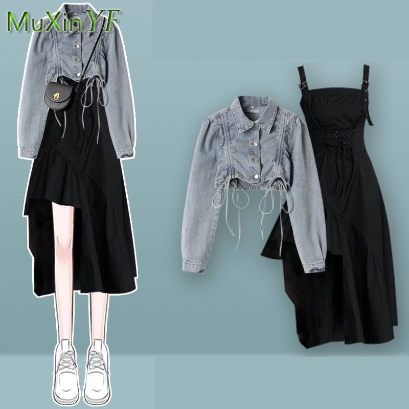 Women's 2026 Spring Autumn New - Winter Clothing Sale recension och pris