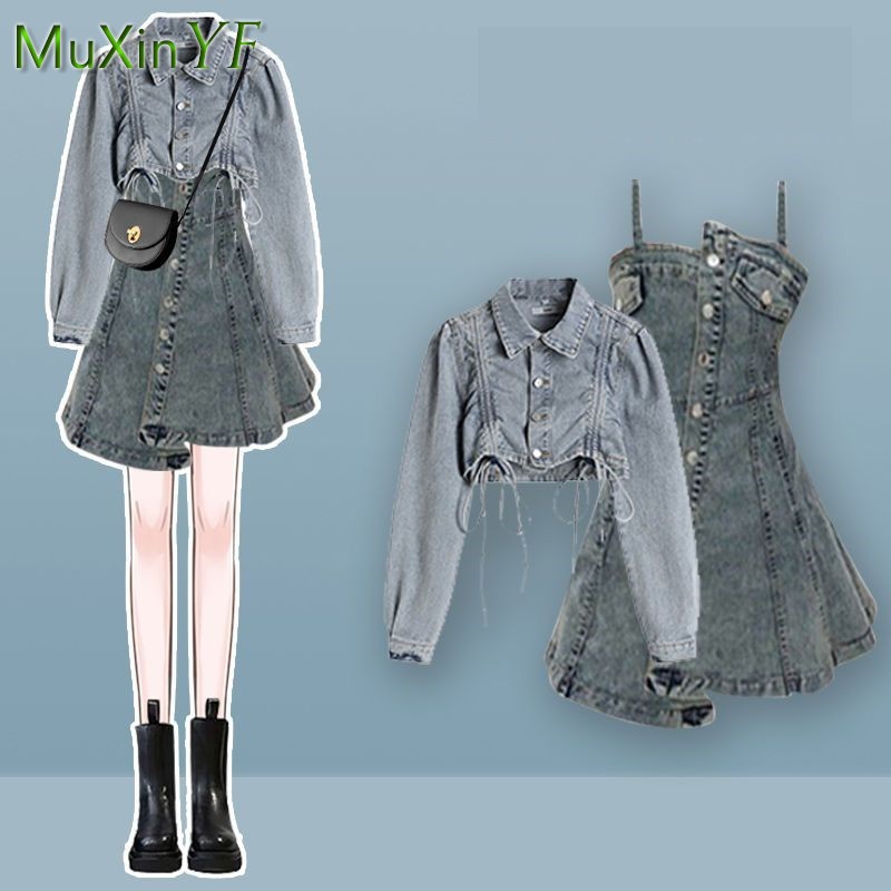 Women's 2026 Spring Autumn New - Winter Clothing Sale recension och pris