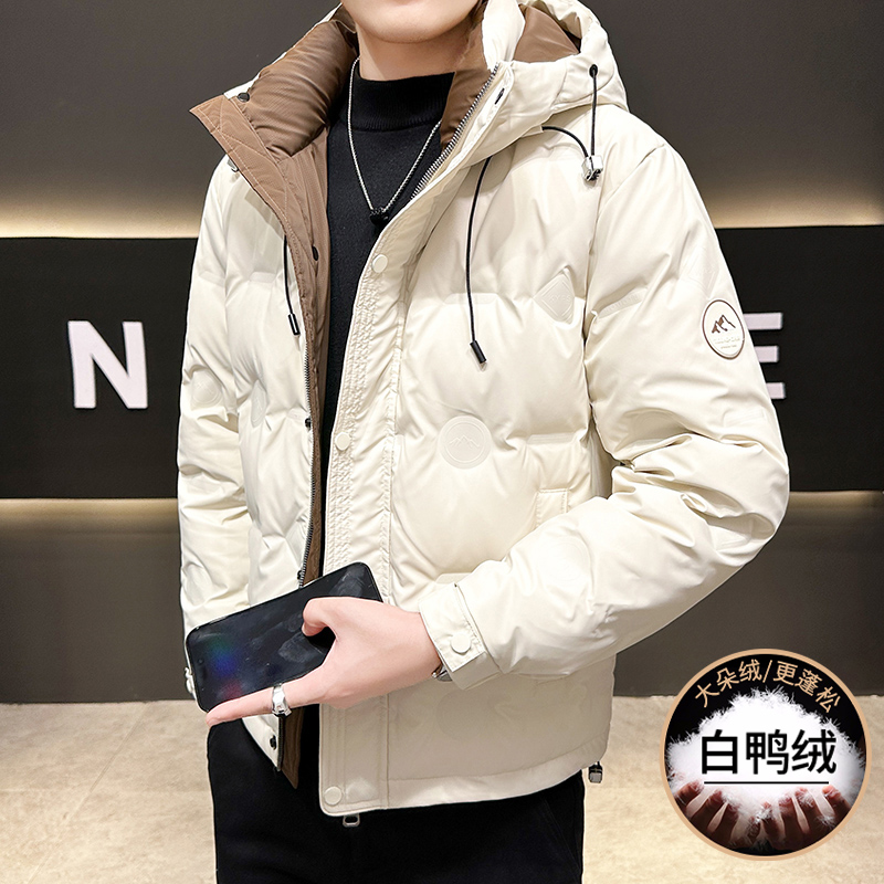 High Quality Men's Hooded Duck - Quality Winter Clothing Jacket recension och pris
