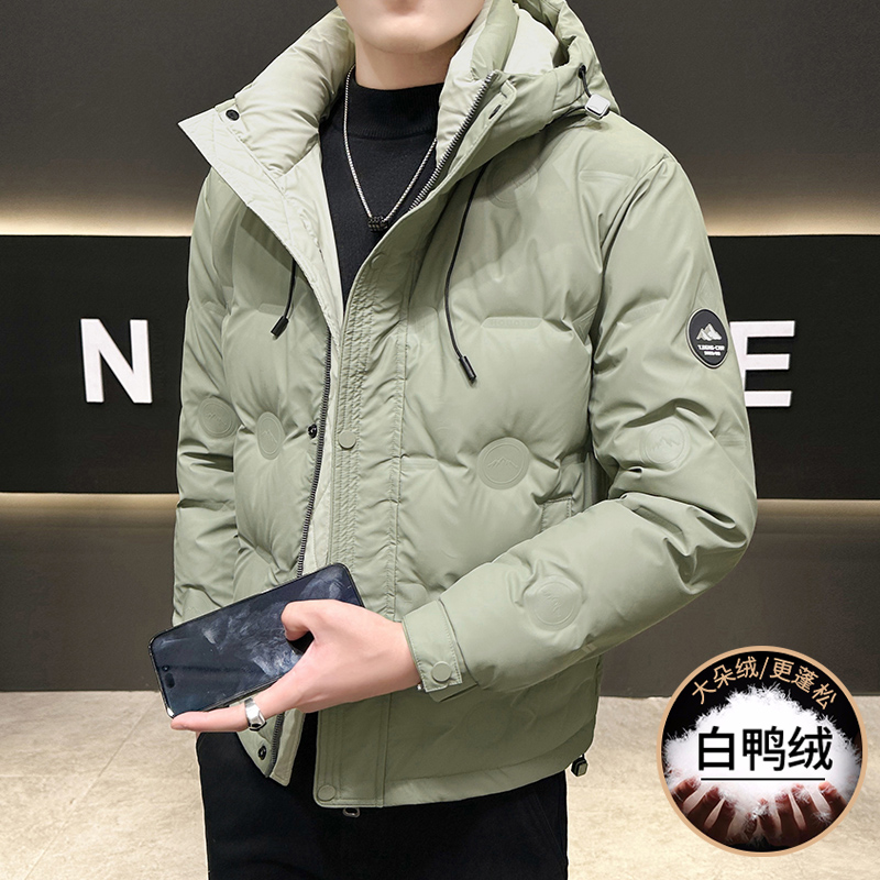High Quality Men's Hooded Duck - Quality Winter Clothing Jacket recension och pris