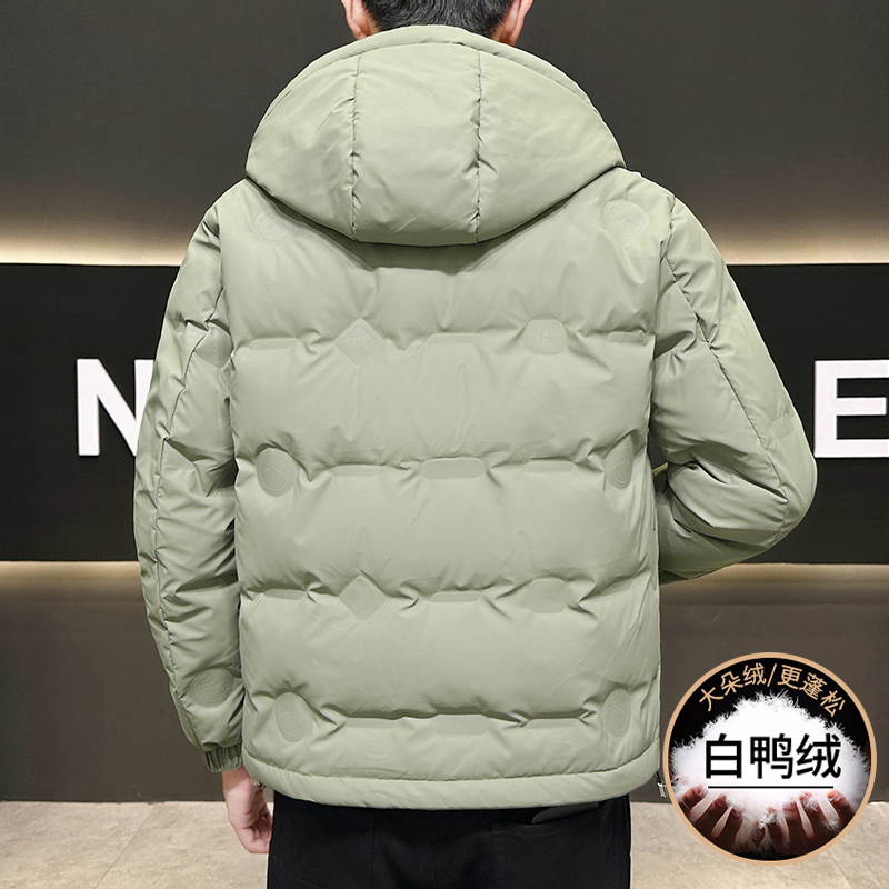 High Quality Men's Hooded Duck - Quality Winter Clothing Jacket recension och pris