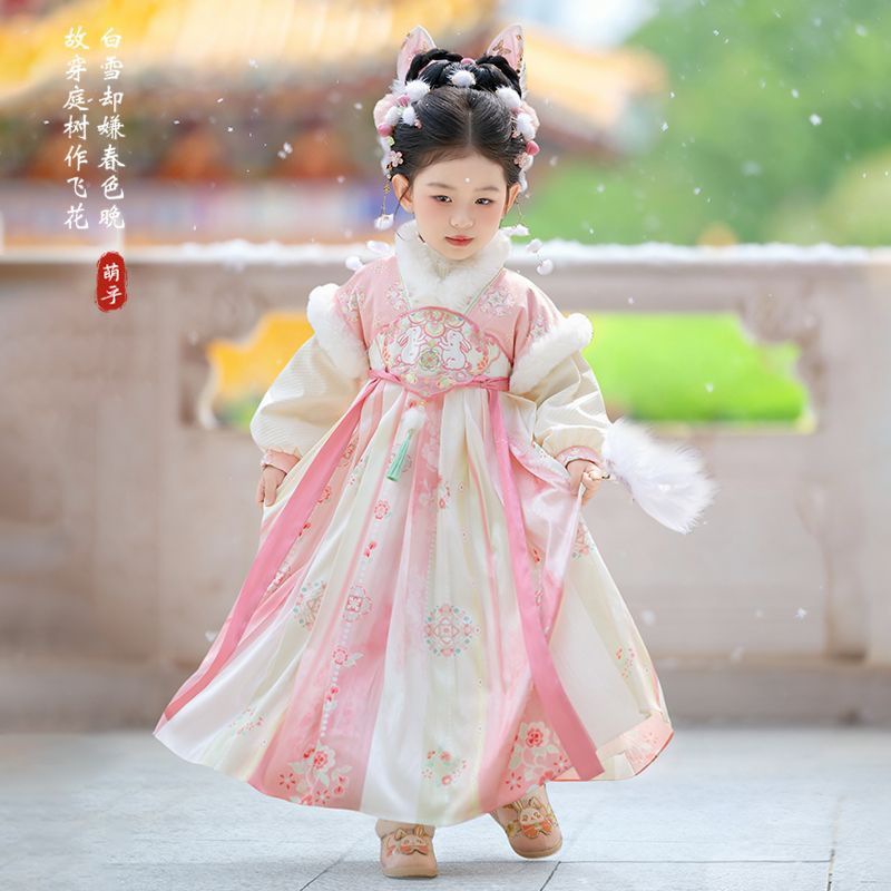 2025 Girls Fairy Hanfu Childre - Winter Clothing Trends 2025 recension och pris