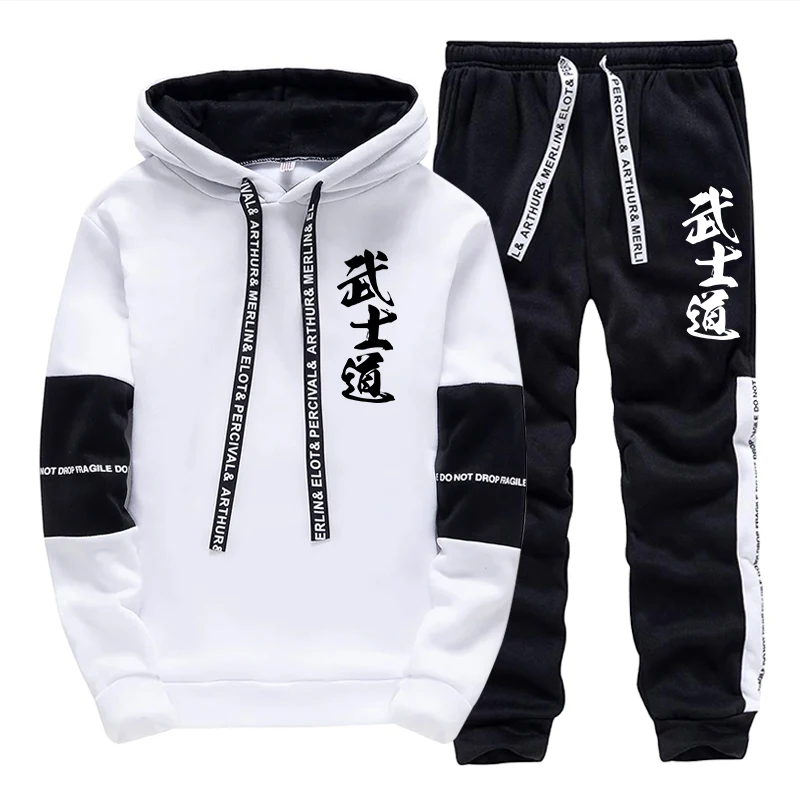 Autumn Winter Men's Tracksuit  - Winter Clothing Hoodie recension och pris