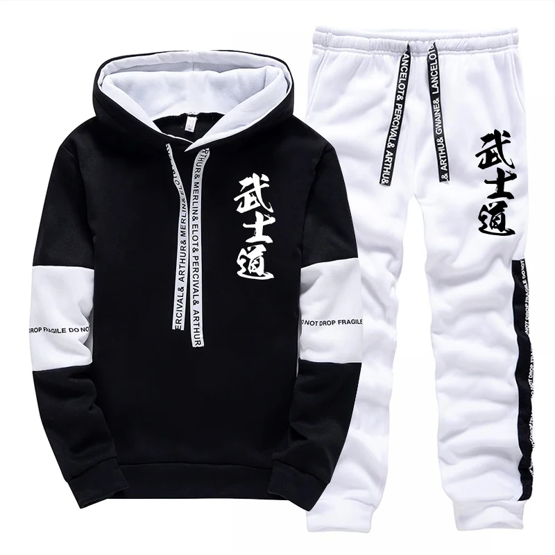 Autumn Winter Men's Tracksuit  - Winter Clothing Hoodie recension och pris