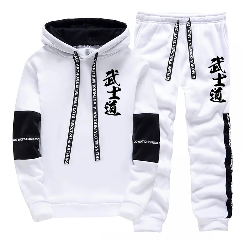Autumn Winter Men's Tracksuit  - Winter Clothing Hoodie recension och pris