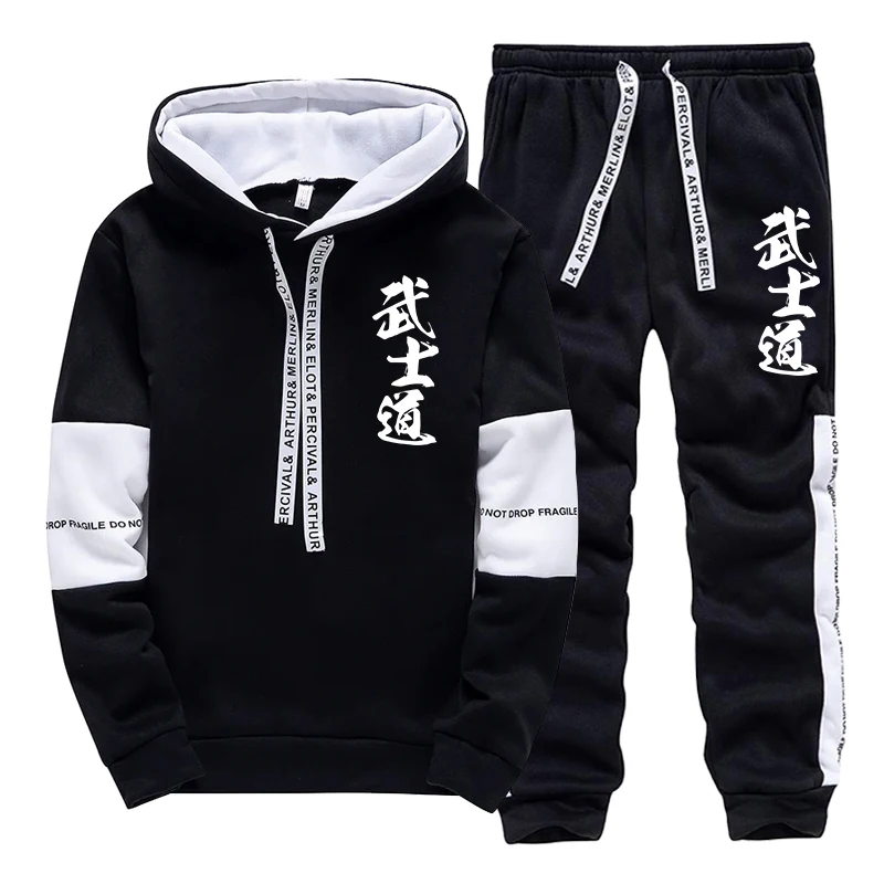 Autumn Winter Men's Tracksuit  - Winter Clothing Hoodie recension och pris