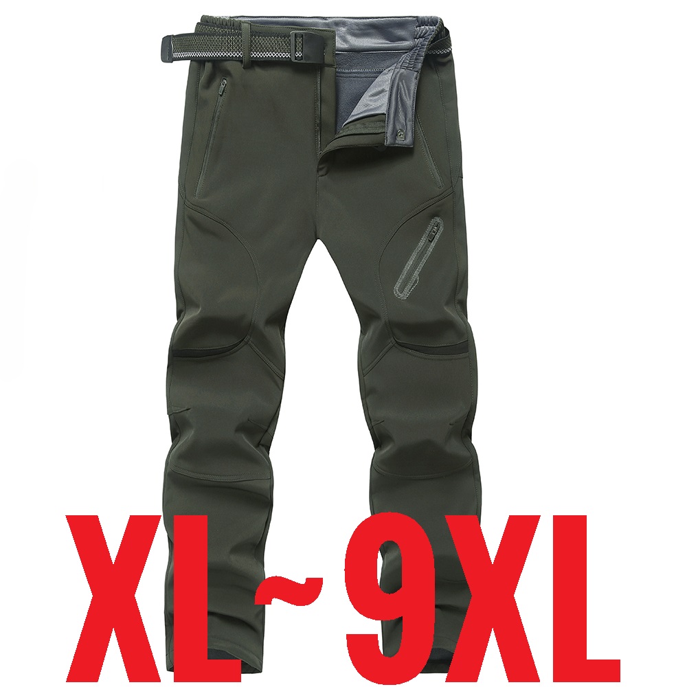 2026 Big Size Waterproof Pants - Winter Clothing Work recension och pris