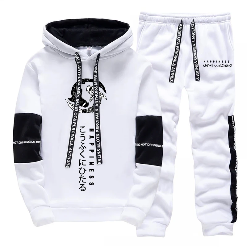 Fashion Men's Tracksuit Print  - Winter Clothing Fashion recension och pris