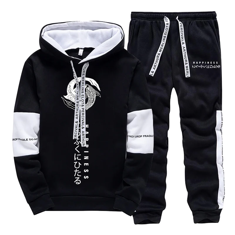 Fashion Men's Tracksuit Print  - Winter Clothing Fashion recension och pris