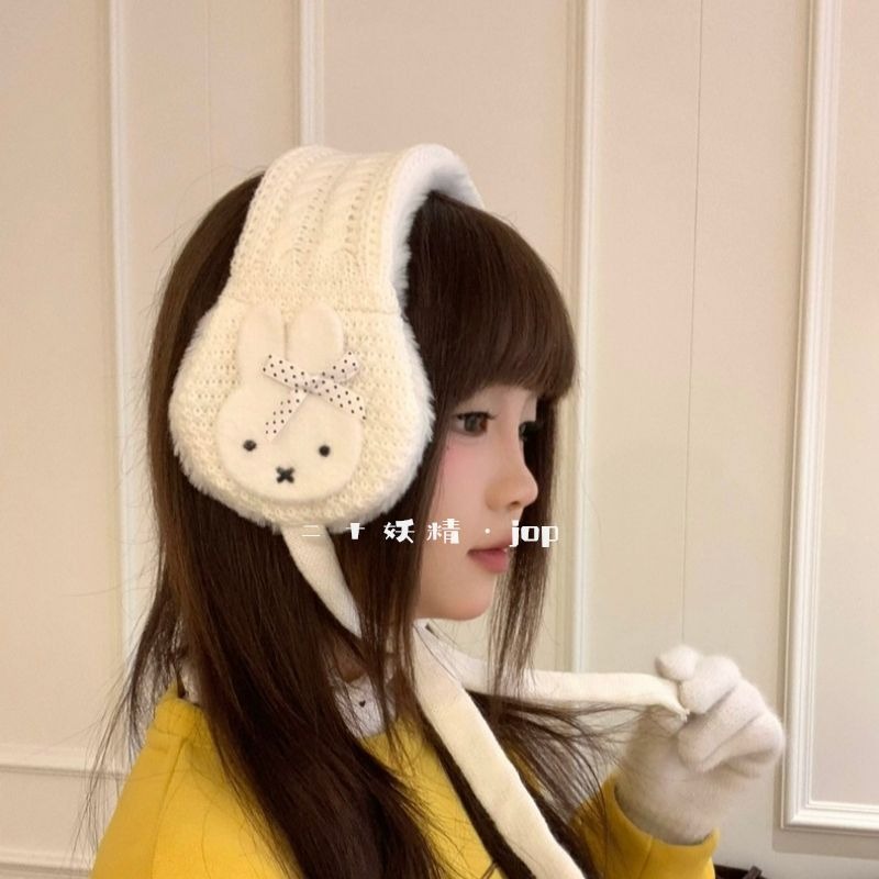 Cute Miffy Knitted Ear Muffs f - Winter Clothing Earmuffs recension och pris
